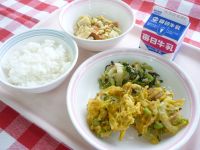 ご飯　牛乳　かぼちゃのかき揚げ　青菜と白菜のごま和え　高野豆腐の卵とじ