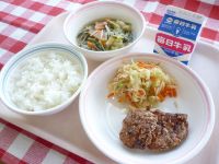 ご飯　牛乳　まぐろの竜田揚げ　切干の甘酢和え　小松菜の煮浸し