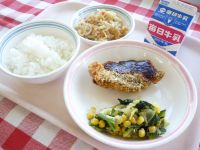 ご飯　牛乳　魚のフライ　小松菜とわかめのサラダ　切干大根の煮物