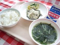 ご飯　牛乳　ジャンボしゅうまい　野菜のナムル　わかめスープ