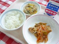 ご飯　牛乳　魚の甘酢あんかけ　ごぼうサラダ