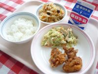 ご飯　牛乳　鶏のから揚げ　和風マヨネーズ和え　切干大根の煮物