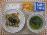 ビビンバ、ワンタンスープ、みかんゼリー