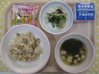 ☆ひなまつりこんだて☆きんぴらずし、菜の花の和え物、すまし汁、ひなあられ