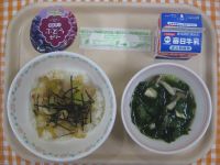 やきとり丼、中華スープ、ぶどうゼリー