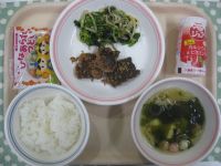 ◇◆ひなまつり献立◆◇ご飯、くじらの竜田揚げ、菜の花のあえもの、すまし汁、ひなあられ、ジョア